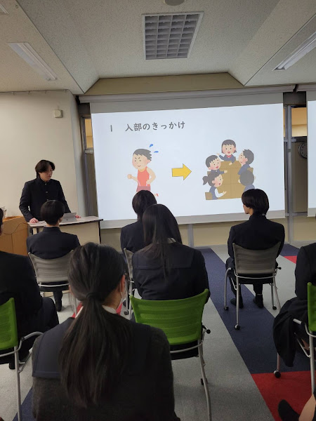 Ｓクラブ成果発表会