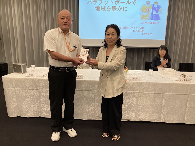 クラブ表彰　卓話