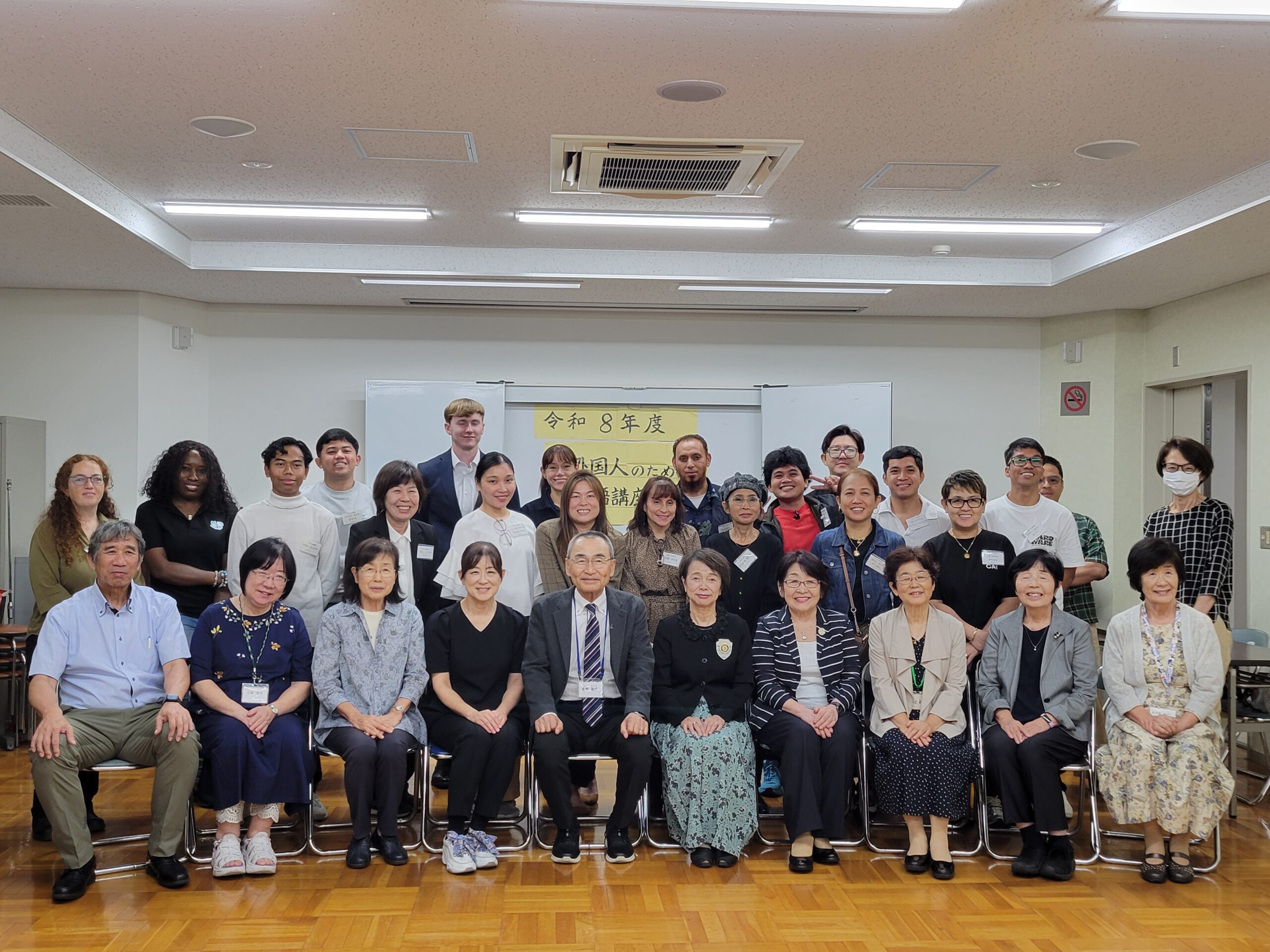 外国人のための日本語講座閉講式